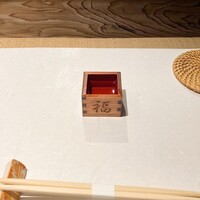 武作 - 
