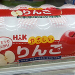 カワチ薬品 - ドリンク写真:やさしいりんご　138円！