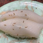 Banyanosushi - 