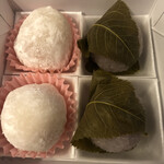 大徳屋長久 - 