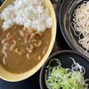 ゆで太郎 掛川店