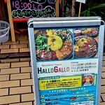 HALLO GALLO - 