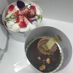 グラン クラシック - 