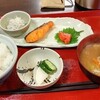 食事処 たむら水産
