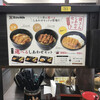 資さんうどん 本城店