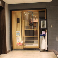 和食 いぶり別邸 有楽町店 - 