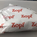 Zopfカレーパン専門店 - 