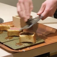 西麻布けんしろう - 