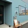 ゴッサム ダイナー ゴッサム ダイナー