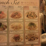 ポポラマーマ - 