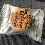 しかないせんべい - 