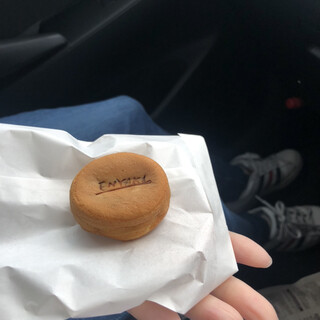 口コミ一覧 : しかないせんべい 新寺町本店 - 弘高下/和菓子