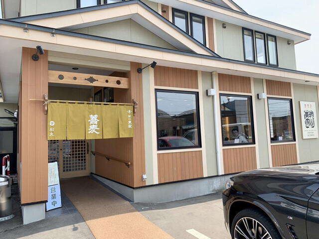 城山東家（しろやまあずまや） - 釧路（そば）の写真