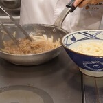 Marugame Seimen - 