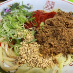 自家製麺 てんか - 混ぜる前