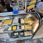 Tamagoyaki Kimuraya - 