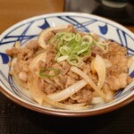 Marugame Seimen - 