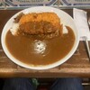 カレーハウスノイ - 