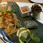 GREEN PAPAYA - 