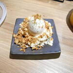 ミアスタンド - 燻製玉子ポテトサラダ