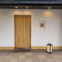 MITARI - 外観