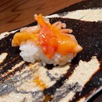Sushi Daina Yamakawa - 