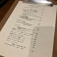 カエンネ - 