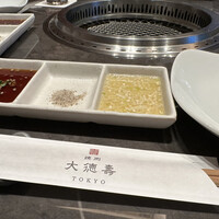 大徳壽TOKYO 六本木けやき坂 - 
