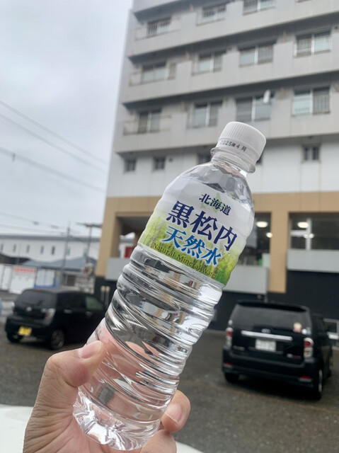 天然温泉たぬきの里 - 帯広（その他）の写真