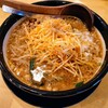 味噌ラーメン専門店 日月堂 北越谷店