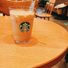 スターバックス・コーヒー 名古屋自由ヶ丘店