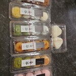 餅菓子商 白谷 - パッケージ