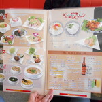 珉王 - 料理・デザート・ドリンクメニュー