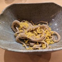 恵比寿 えんどう - カラスミ蕎麦