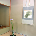 菊乃井 - 【再訪:2023年5月】室内