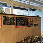 お好み焼き・鉄板焼 まっちゃん - 