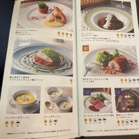 ビュッフェ＆カフェレストラン ナイト＆デイ - 