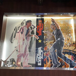 ダイヤモンドムーン - 