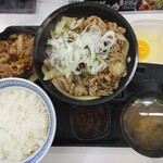 Yoshinoya - 