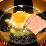 近江牛 中る - 