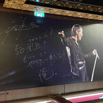 ダイヤモンドムーン - 