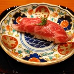 近江牛 中る - 