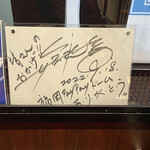 ダイヤモンドムーン - 