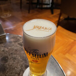 ダイヤモンドムーン - 