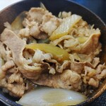 Yoshinoya - 