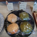 クシノ ノ パンヤ - 