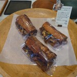 クシノ ノ パンヤ - 