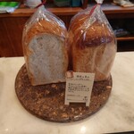 クシノ ノ パンヤ - 