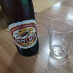 レストハウス鱒の家 - 