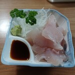 レストハウス鱒の家 - 